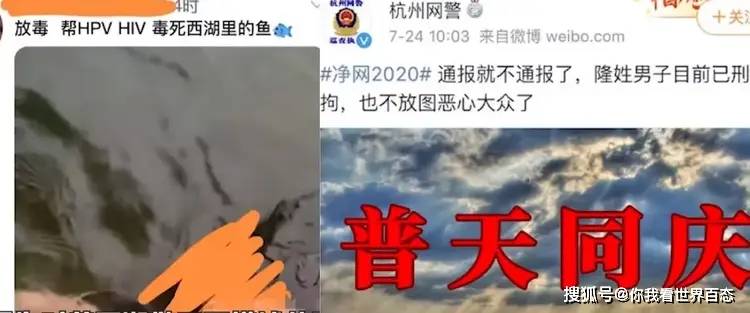 某网红男子夸韩国男人真大方办完事给3000韩元，后发现仅值16块人民币