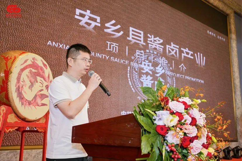 德商德品亮相春城