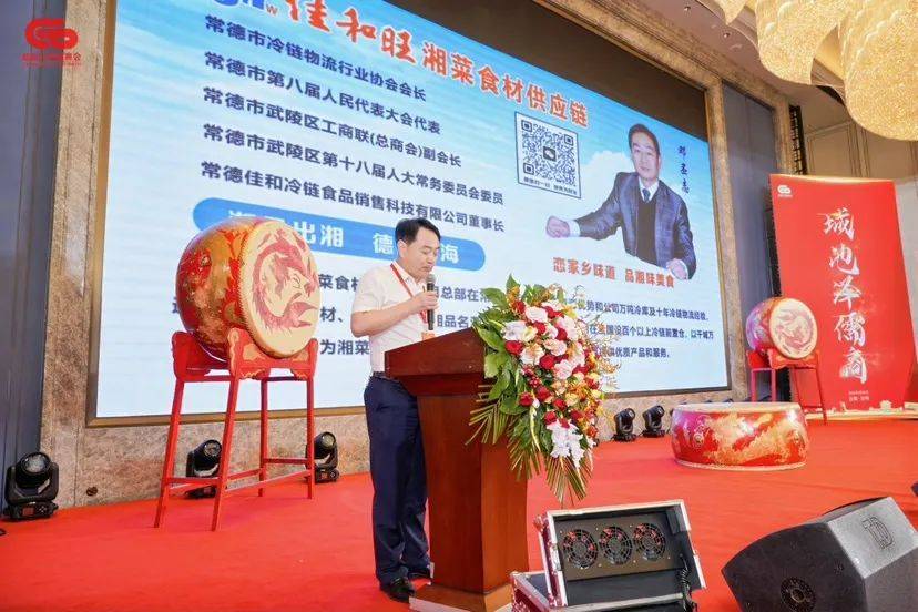 德商德品亮相春城