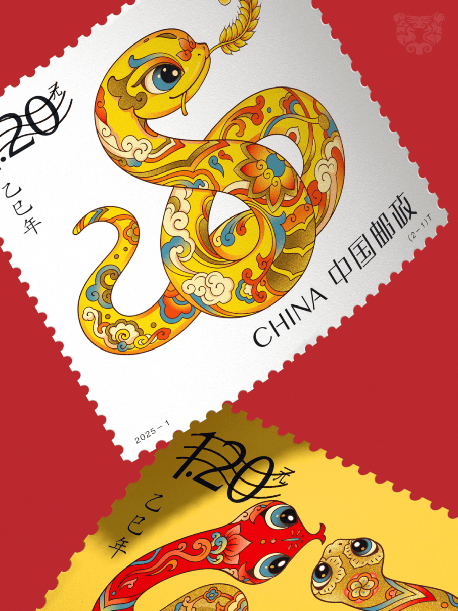 秒没！蛇钞蛇币难买上热搜！