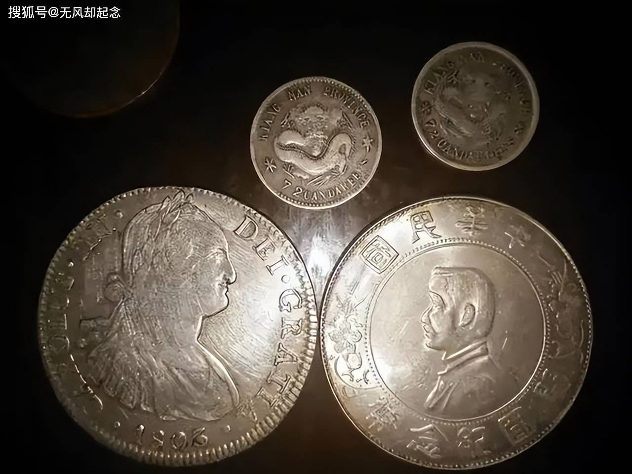 蒋介石的年薪换算成人民币，相当于多少钱？背后实情令人瞠目结舌
