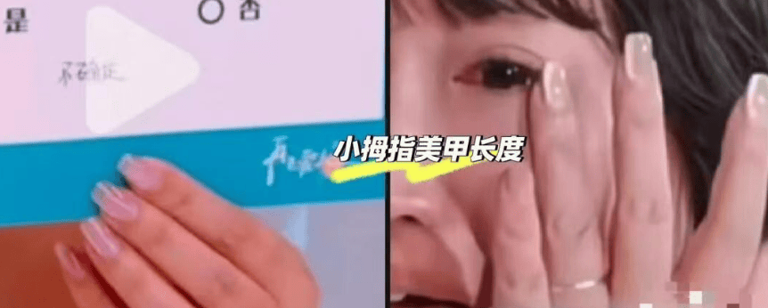 这两口子抓紧时间退圈吧...