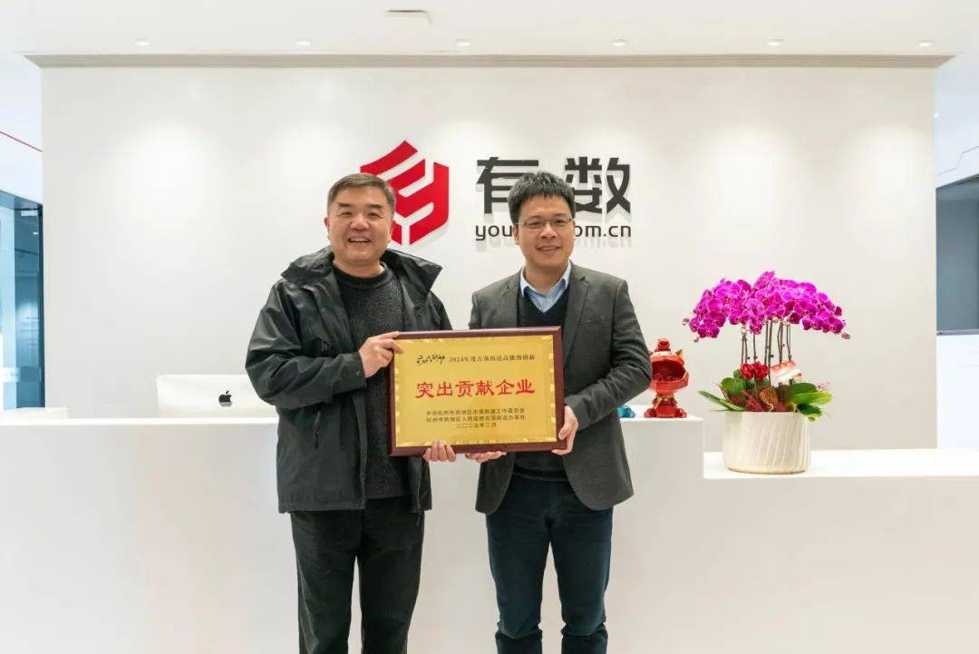 投资新动态｜美好在投基金所投企业2月动态速递
