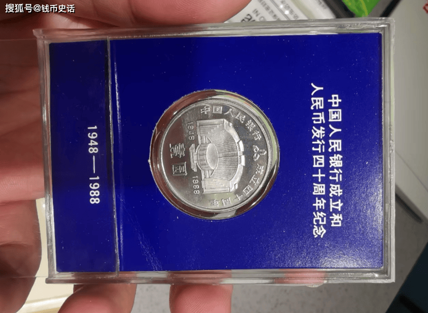 纪念币币王为何不是发行量最少的宁夏币