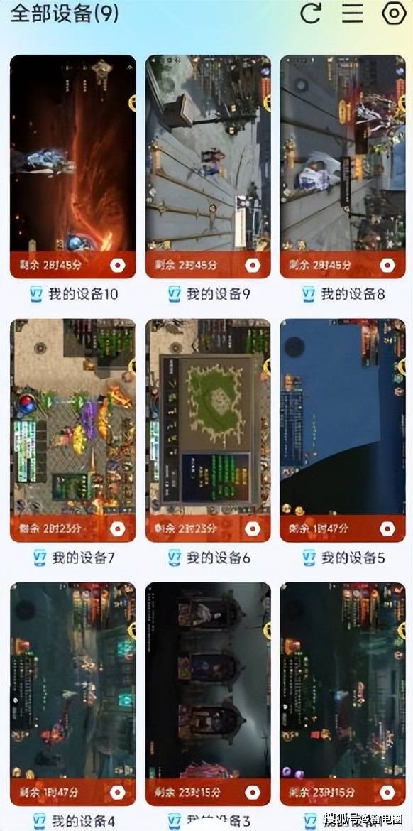 黎明之塔如何搬砖？手机游戏多开挂机搬砖打金攻略-雷电圈