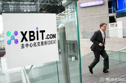 币圈现345%大涨Meme币狂欢背后印证XBIT最新交易范式