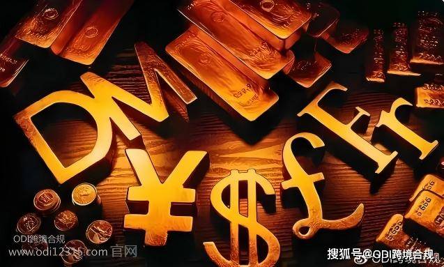跨境易合规-稳定币条例：币圈的″紧箍咒″还是″指南针″？