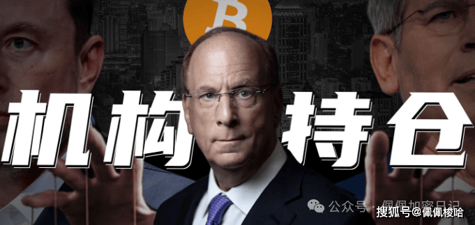 预警！比特币"假突破"是陷阱？这3大币种ETF获批在即，30%暴涨行情如何布局？Sol、XRP、ADA还是Doge？精准抄底！
