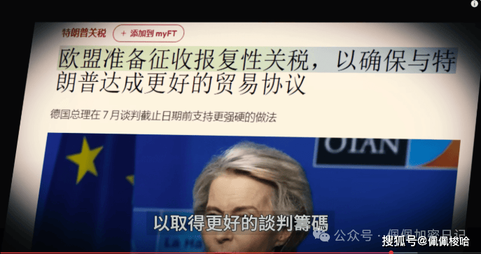 预警！比特币"假突破"是陷阱？这3大币种ETF获批在即，30%暴涨行情如何布局？Sol、XRP、ADA还是Doge？精准抄底！