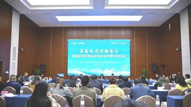 有需必应 无事不扰丨“马路邻居”们“牵手”了 产业链不再“梗阻”