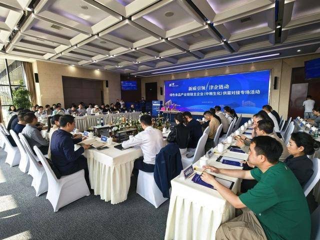 有需必应 无事不扰｜政府搭台 “甜蜜供应链”签下1.7亿元订单
