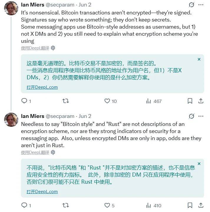 X和OpenAI加入Rust重写潮！马斯克宣布：基于Rust的X有了“比特币风格加密”，惨被币圈技术大佬群嘲：根本不懂！
