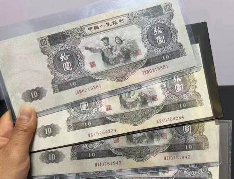 一张158.7万，10元纸币中的币王，谁有一张就发了！