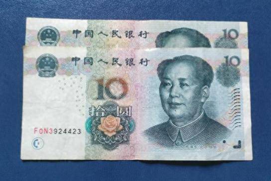 10元纸币中的关门币，一张价值6万元以上，你有吗？