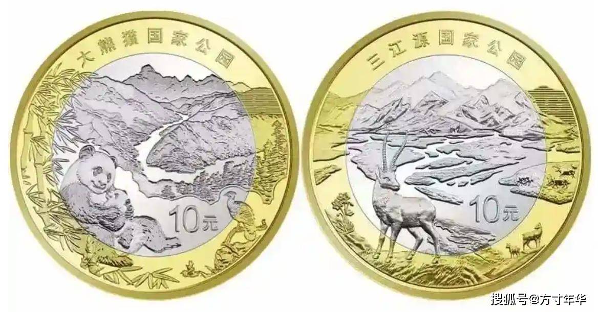 国家公园系列纪念币全线下跌，行情发展不起来，还值得收藏吗？