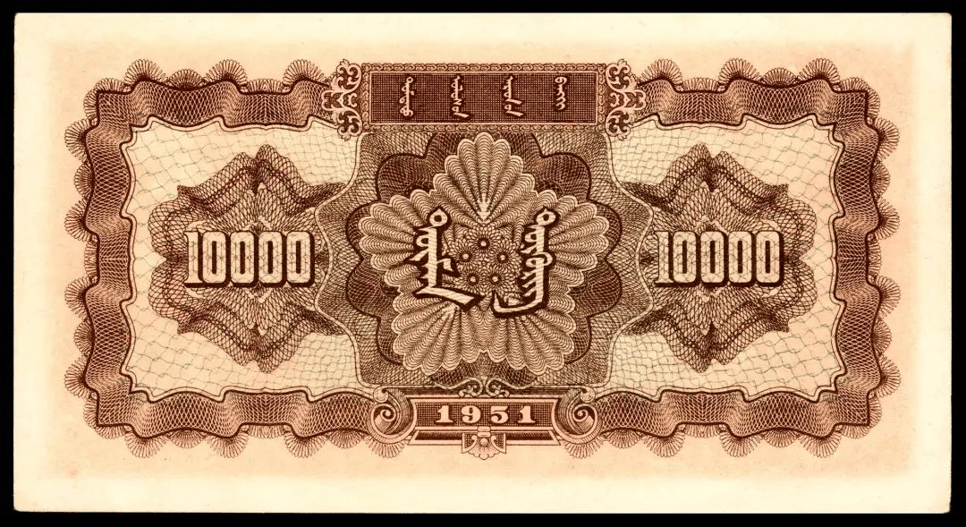 卖了1725万！这几种币王，找到1张就发了