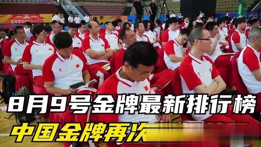 中国40金变41金反超美国？国际拳联48h连续控诉！杨柳有望银转金