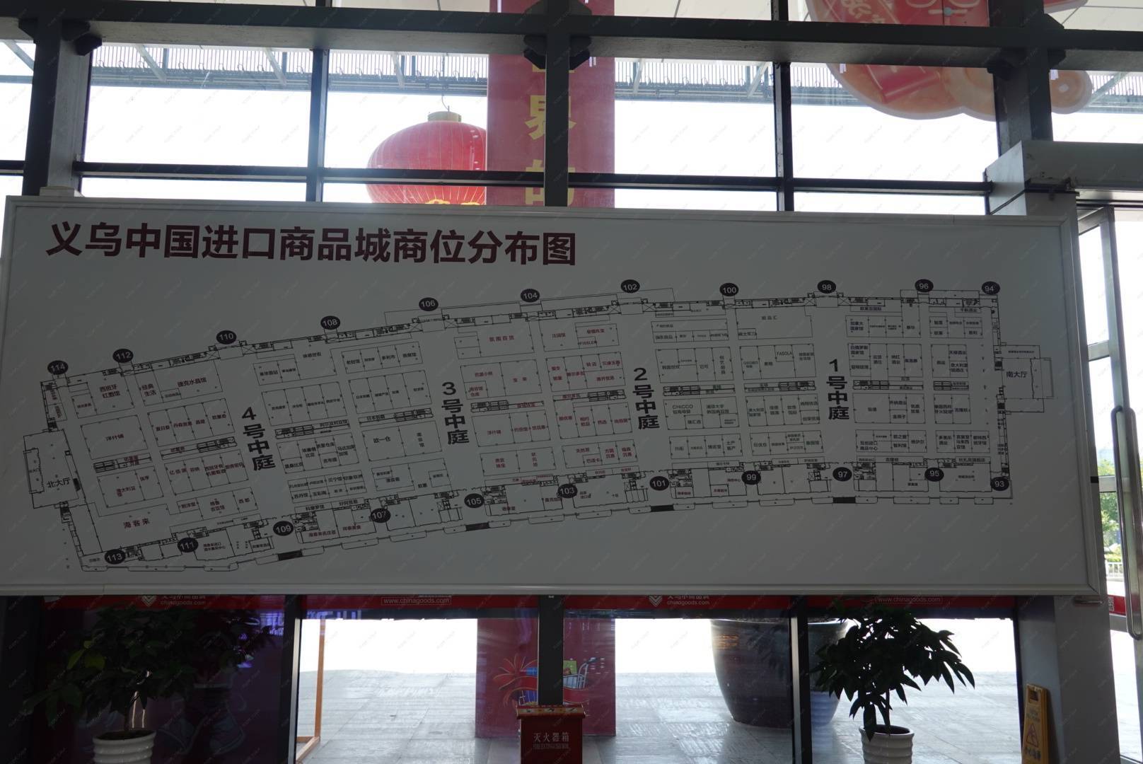 稳定币在义乌是重要的跨境支付工具？记者实探：多数商家“不收、不懂、没听过”，极个别商家称“可以收但订单小不做”