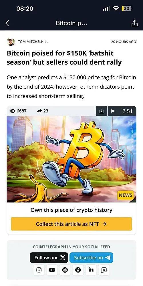 美：我们宣布比特币合法！中：我们宣布比特币非法！美：我们宣布比特币可自由交易，中：我们宣布比特币不可交易
