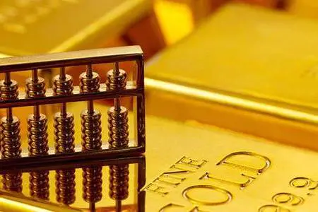 贵金属黄金交易平台(领峰环球贵金属官方网站)
