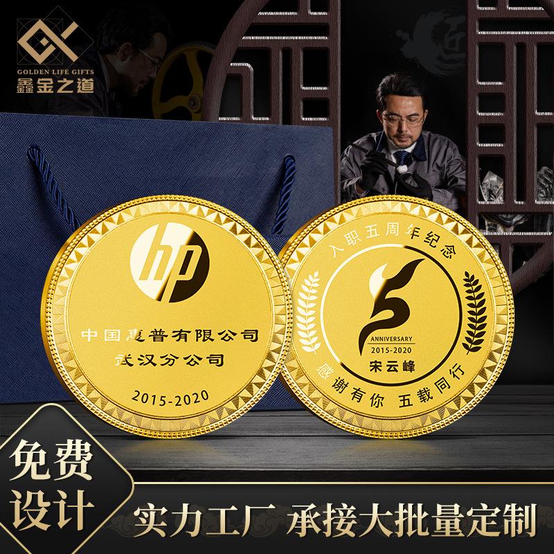 大鑫贵金属(大鑫珠宝官网)