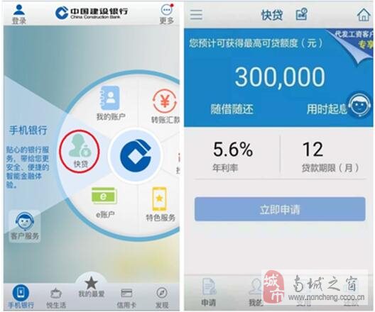 建行贵金属交易技巧(建设银行贵金属交易是什么意思)