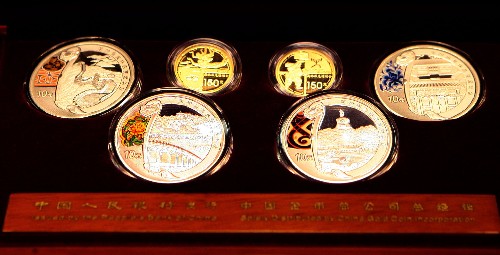 第一贵金属(一贵金属行情融通金)