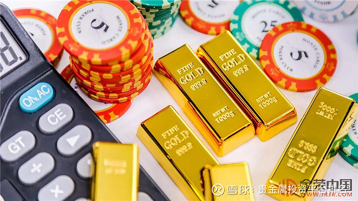 全球贵金属(全球贵金属交易中心)