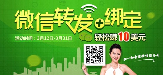 金道贵贵金属(金道贵金属怎么样)