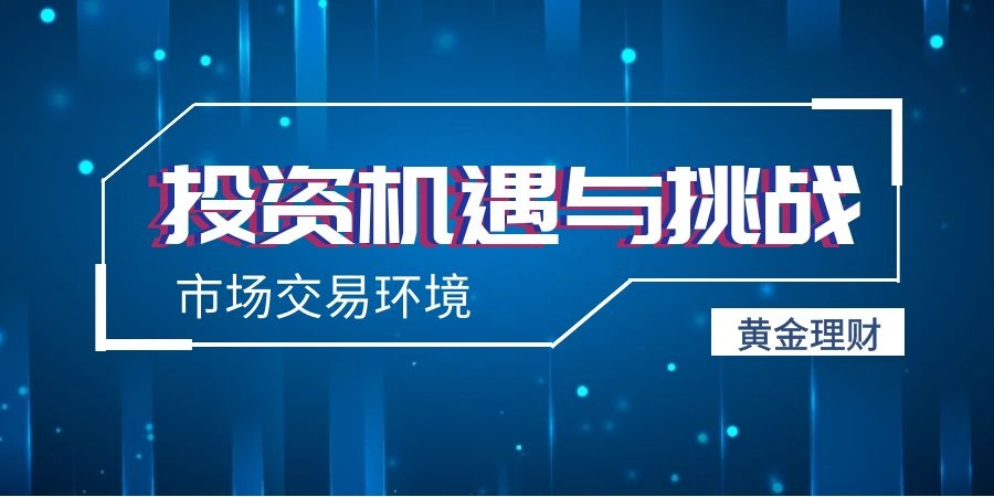 贵金属交易软件开发(贵金属交易软件开发招聘)