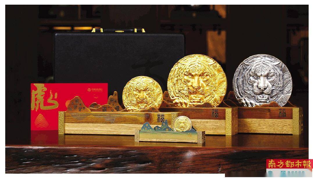 贵大贵金属(国际贵金属交易平台)