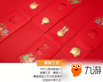 天天贵金属(天天黄金是国家注册的吗)