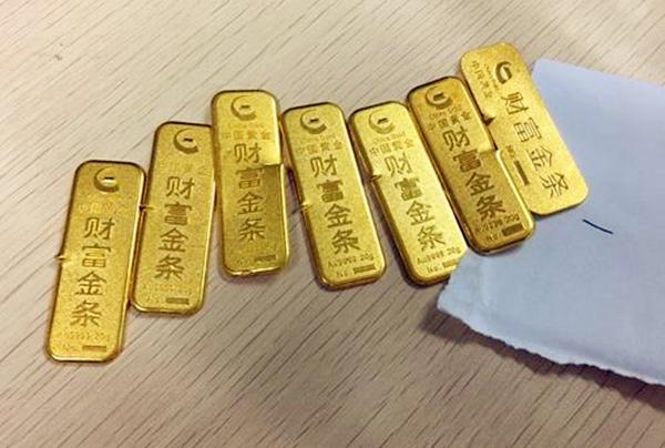 贵金属典当行(金银首饰典当行)