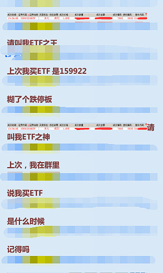 贵金属操盘手下载(金属期货交易app)