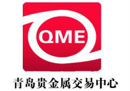 贵金属交易所官网(贵金属交易所官网下载)