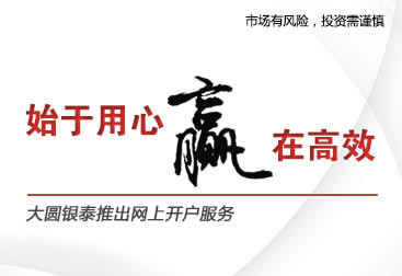 胜贵贵金属(贵盛是什么意思)