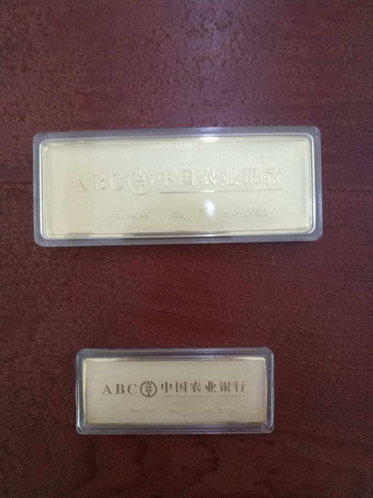 农行贵金属交易模式(农行贵金属交易业务是什么意思)