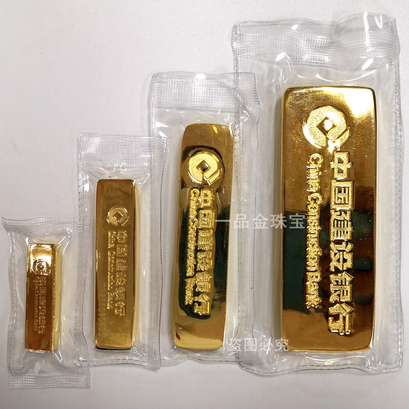 建行贵金属怎么买跌(建行贵金属里面的钱怎么取出来)