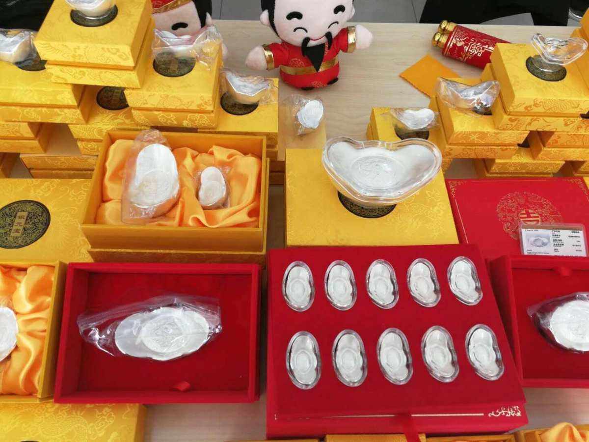 银贵金属(银贵金属交易所)