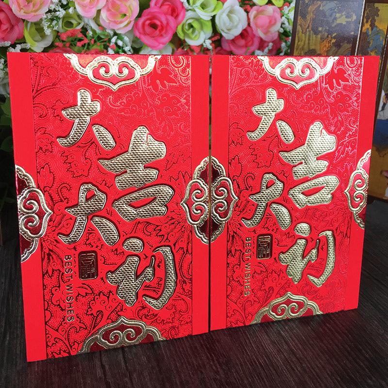 贵金属红包(贵金属红包两千记录)