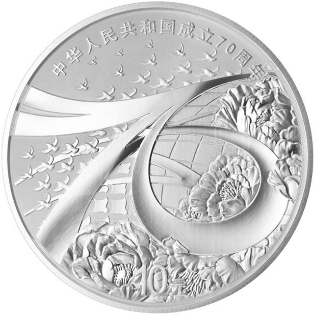 天天贵金属(国内贵金属交易平台app最新排名)