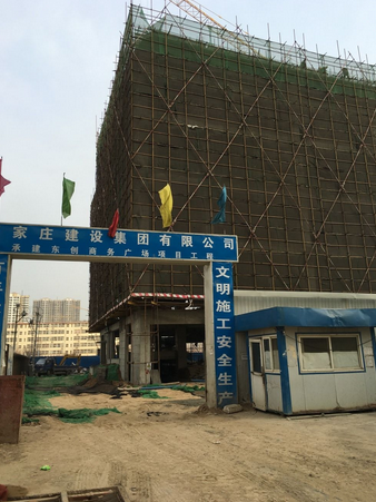 东创贵金属(贵金属行情官网)