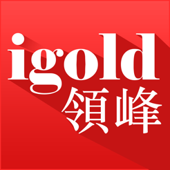 趣投吧贵金属下载(趣投app是骗局吗)