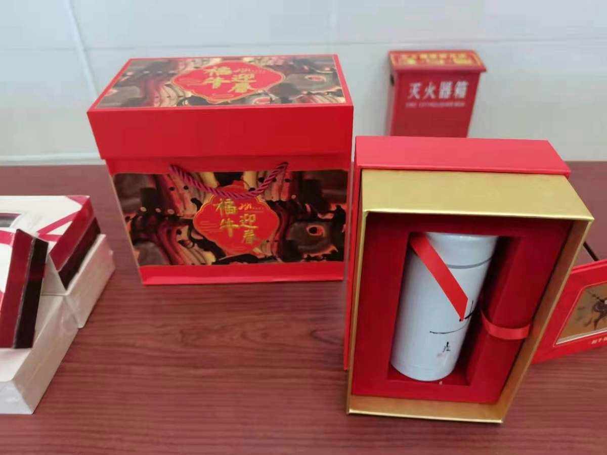 支行贵金属(支行贵金属启动会主持词)