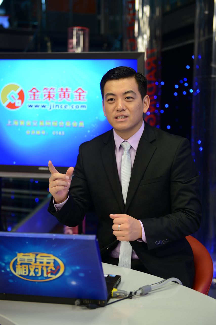 金策贵金属(贵金属投资平台推荐)
