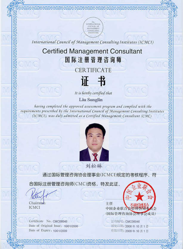 金策贵金属(贵金属投资平台推荐)